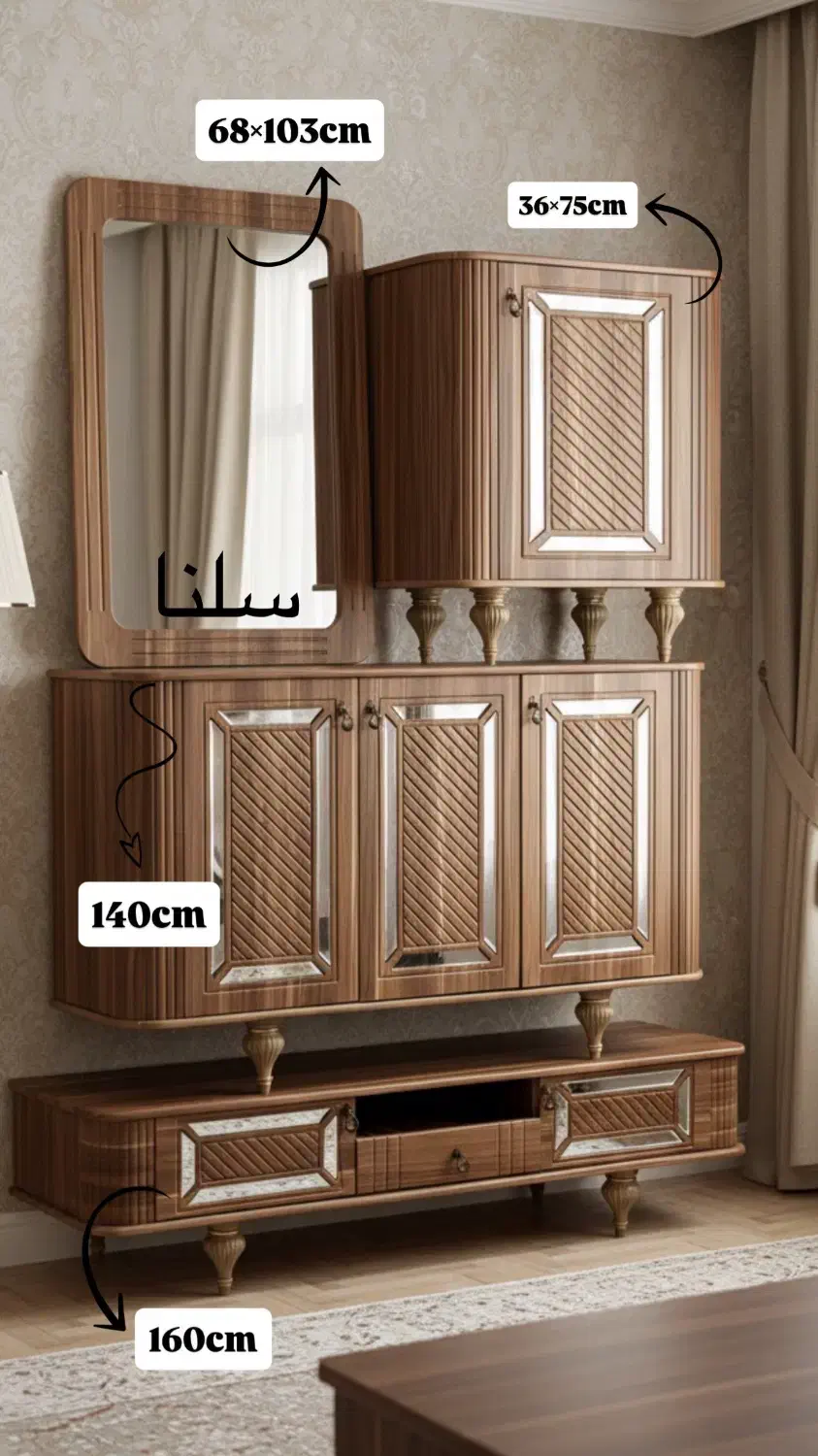 کنسول آیینه میز تلویزیون جاکفشی|بوفه، ویترین، کنسول|تهران, صاحب الزمان|دیوار