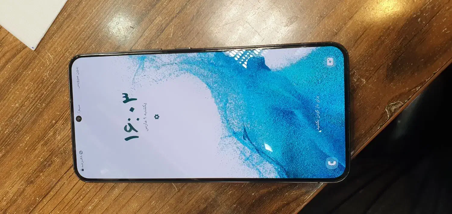 lcd s21fe|لوازم جانبی موبایل و تبلت|مشهد, چهارباغ|دیوار