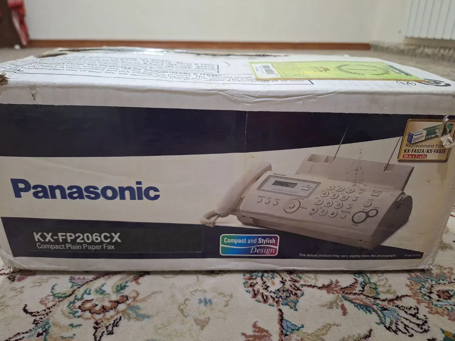 تلفن فکس پاناسونیک مدل kx-fp206CX|پرینتر، اسکنر، کپی، فکس|شهرکرد, |دیوار