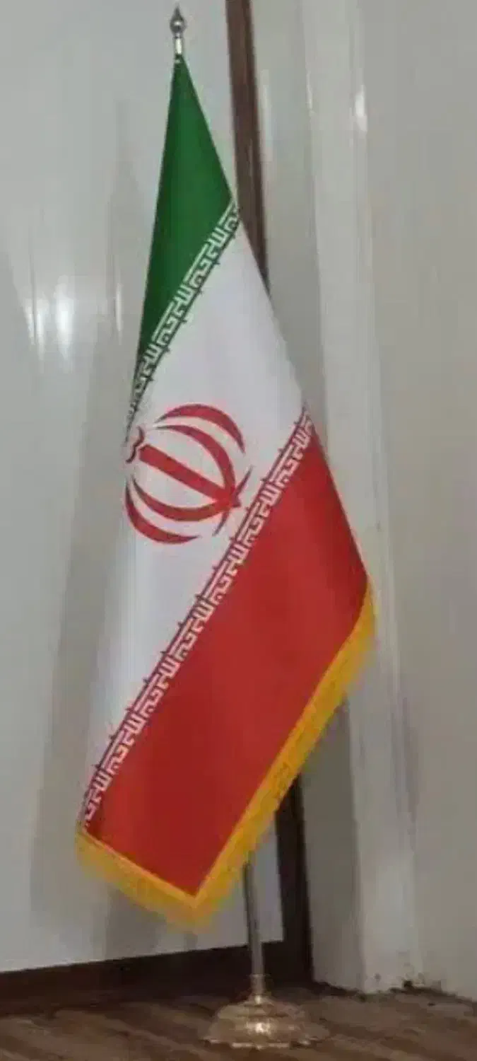 پرچم ایران|دفتر کار|رشت, بازار|دیوار