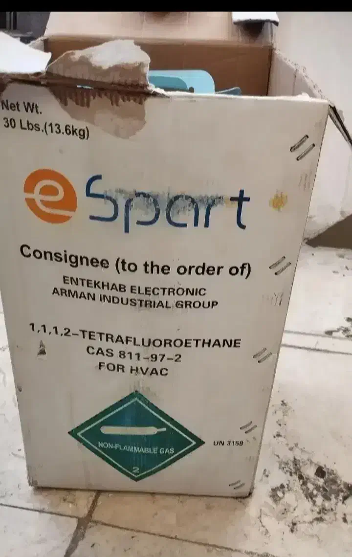 فروشی|مصالح و تجهیزات ساختمان|مشهد, طرق|دیوار