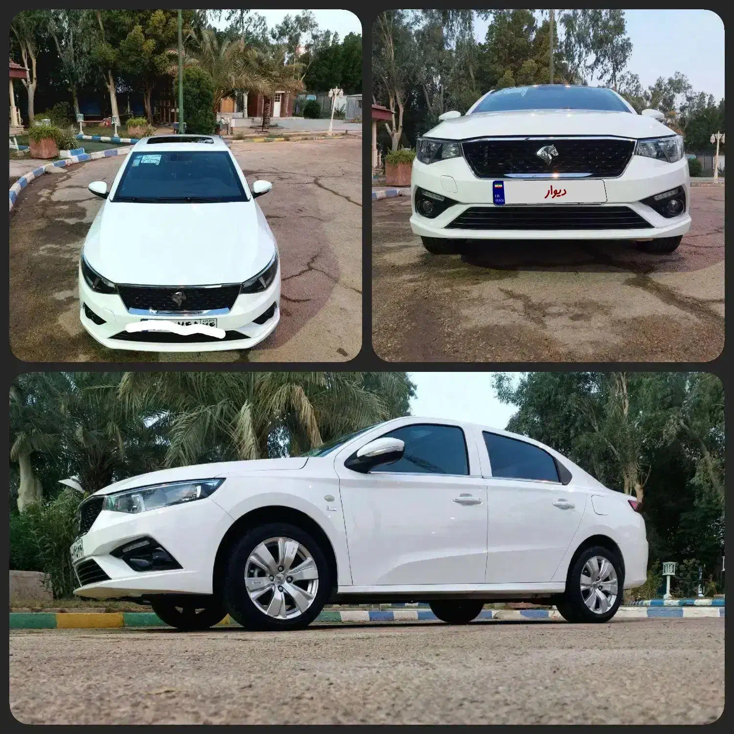 تارا v4|خودرو سواری و وانت|آبادان, |دیوار