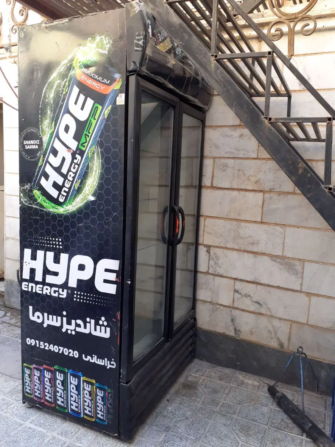 (فروش یخچال)|یخچال و فریزر|نظرآباد, شهرک سید جمال الدین|دیوار