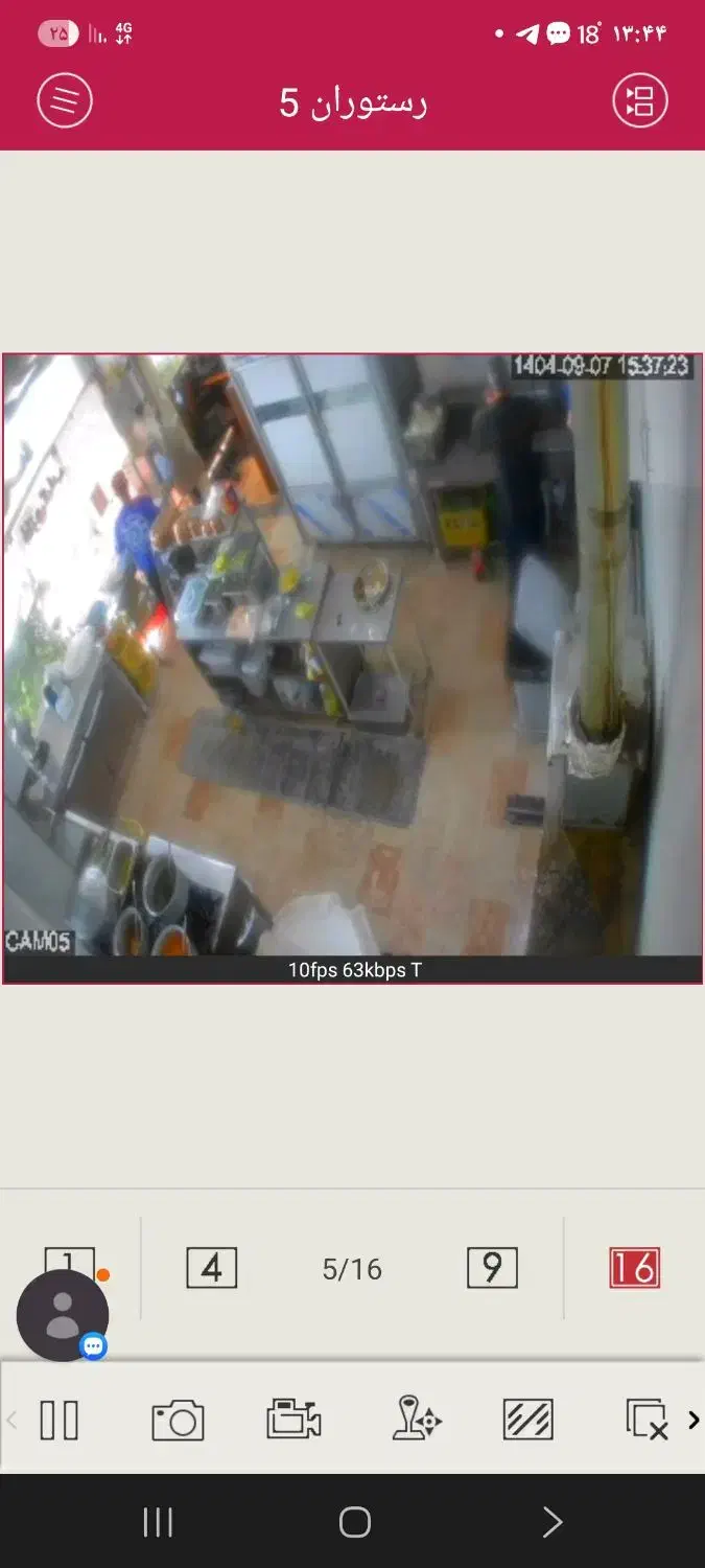 اشپز رستوران بین راهی|استخدام خدمات فروشگاه و رستوران|شاهین‌شهر, مورچه خورت|دیوار