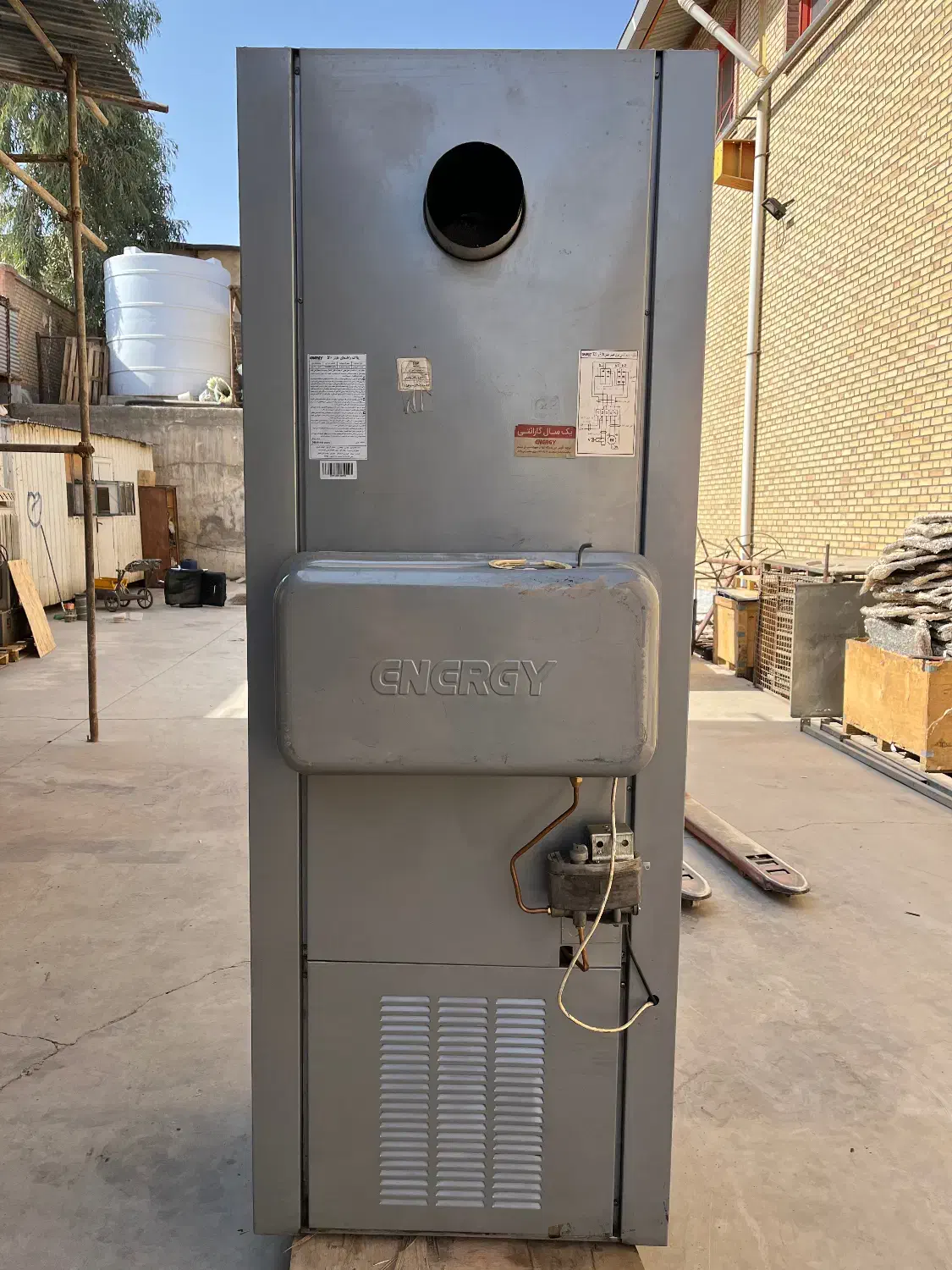 هیتر ۵۱۰ انرژی|بخاری، هیتر، شومینه|کهریزک, |دیوار