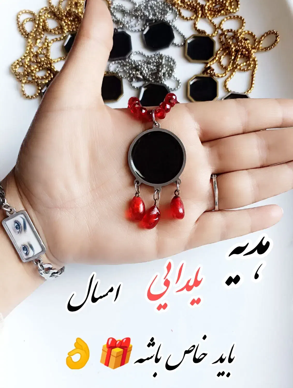 گردنبندیلدائی|بدلیجات|بجنورد, |دیوار