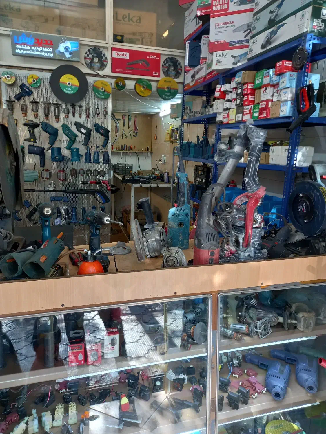 تعمیر ابزار سنگ فرز هیلتی دریل کارواش فارسی بر|خدمات پیشه و مهارت|اصفهان, دوطفلان|دیوار