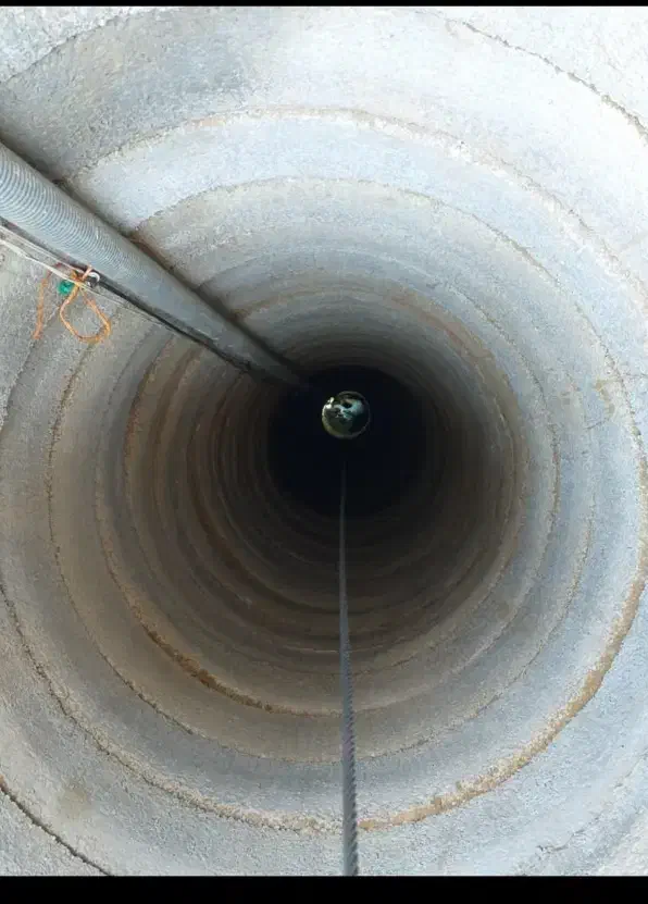 چاه مغنی|خدمات پیشه و مهارت|صحنه, |دیوار