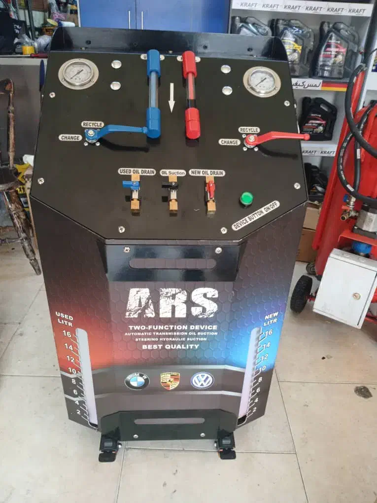 دستگاه روغن گیربکس اتومات|فروشگاه و مغازه|تهران, ائمه اطهار|دیوار