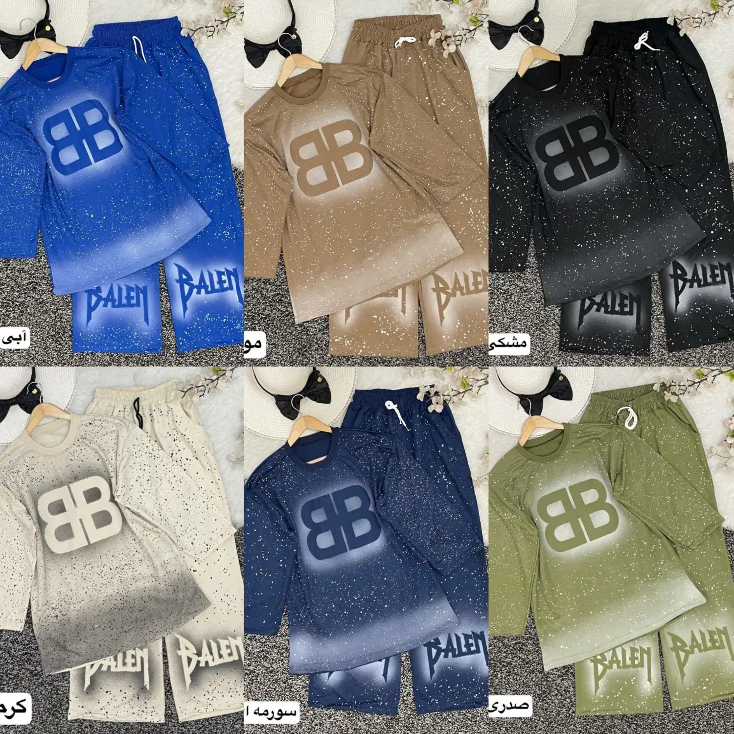 ست پرفروش|لباس|تهران, بازار|دیوار