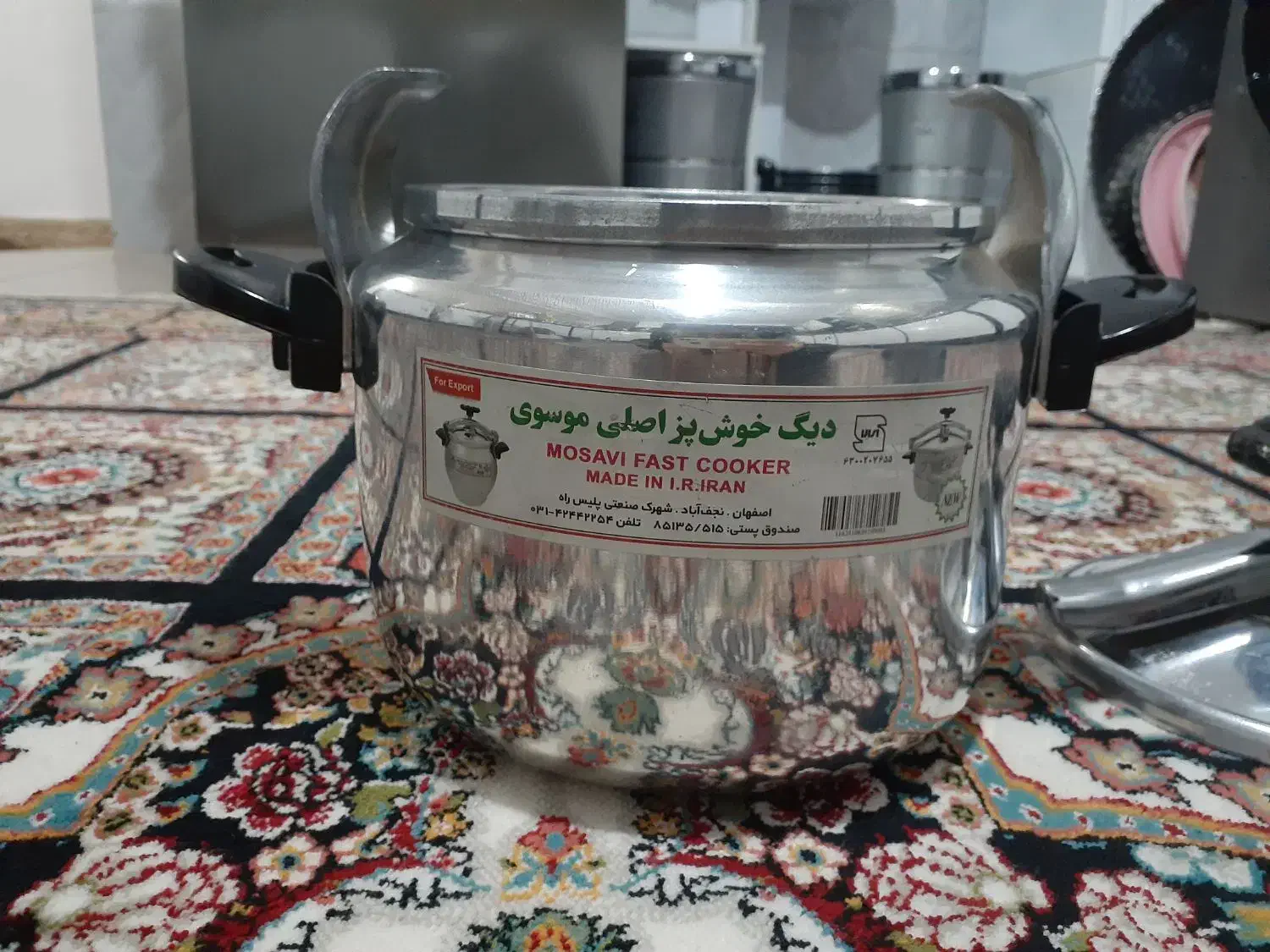 زودپز|ظروف پخت‌وپز|تربت جام, اسماعیل آباد|دیوار