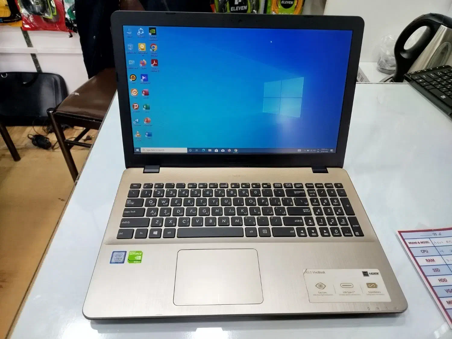 ایسوس i5 نسل۷ گرافیک دار.سه ماهه|رایانه همراه|نجفآباد, هفده شهریور|دیوار