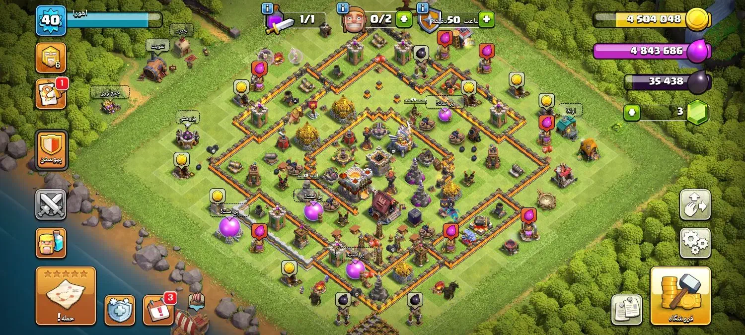 اکانت کلش|کنسول، بازی ویدئویی و آنلاین|کرمانشاه, |دیوار