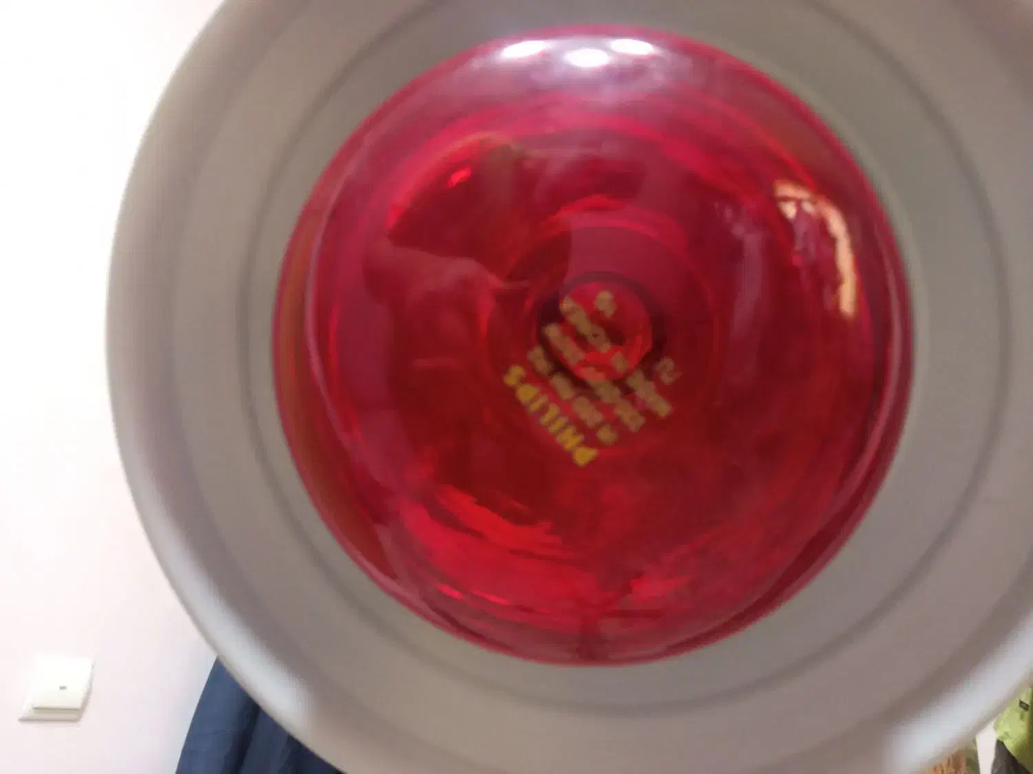 چراغ فیزیوتراپی|پزشکی|فردیس, شهرک وحدت|دیوار