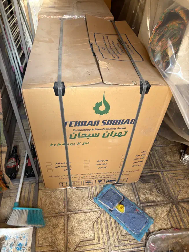 وسایل منزل|یخچال و فریزر|شیراز, فرهنگ شهر|دیوار