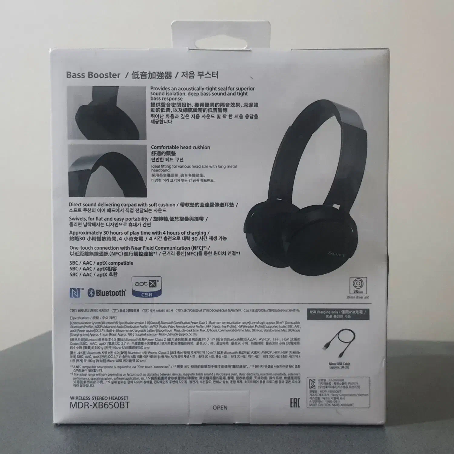 هدفون بیسیم سونی sony mdr-xb650bt|لوازم جانبی موبایل و تبلت|تهران, فدک|دیوار