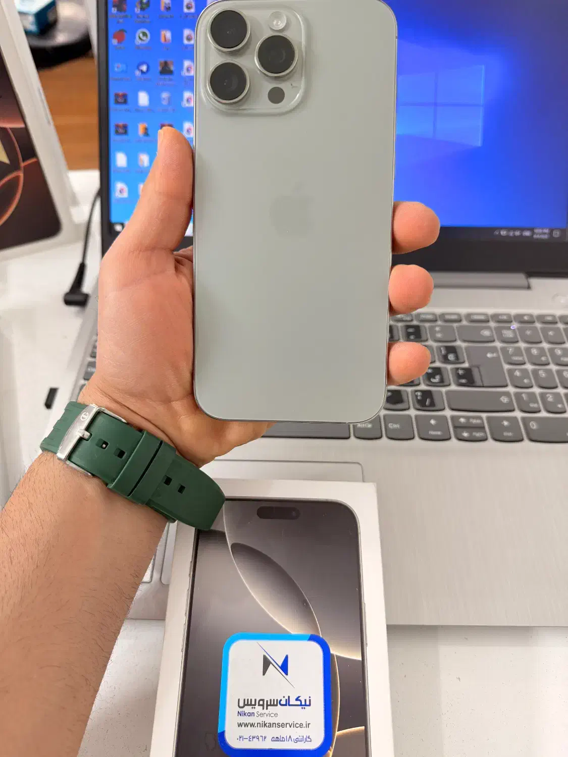 iphone 16promax|موبایل|شیراز, زرهی|دیوار