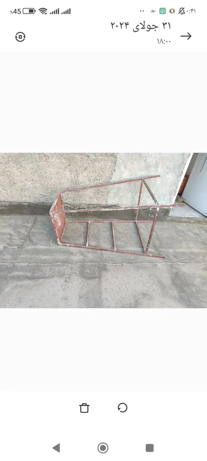 چهار پایه فلزی محکم|صندلی و نیمکت|مشهد, شهرک رازی (شهرک غرب)|دیوار