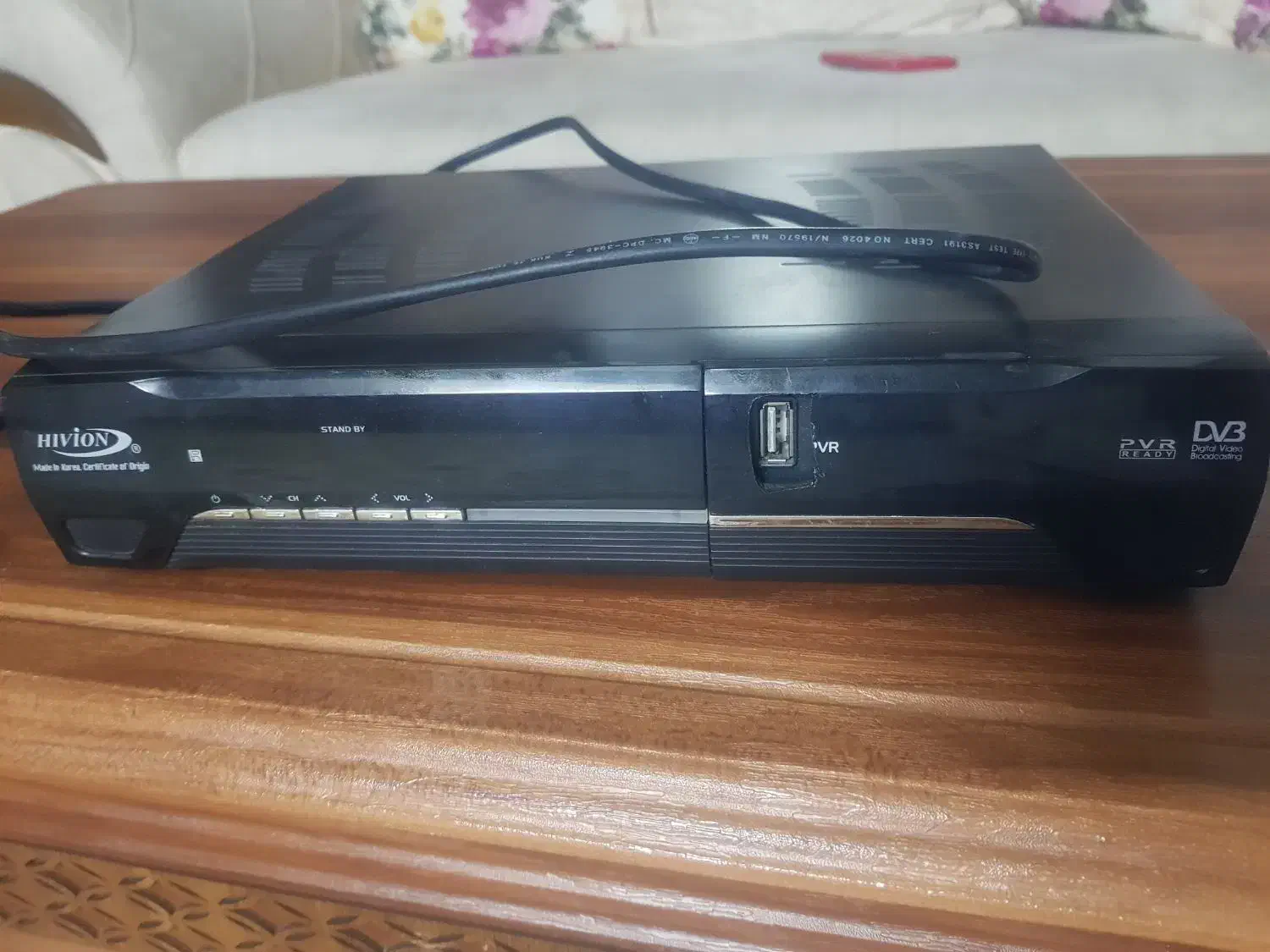 گیرنده دیجیتال|صوتی و تصویری|برخوار, |دیوار