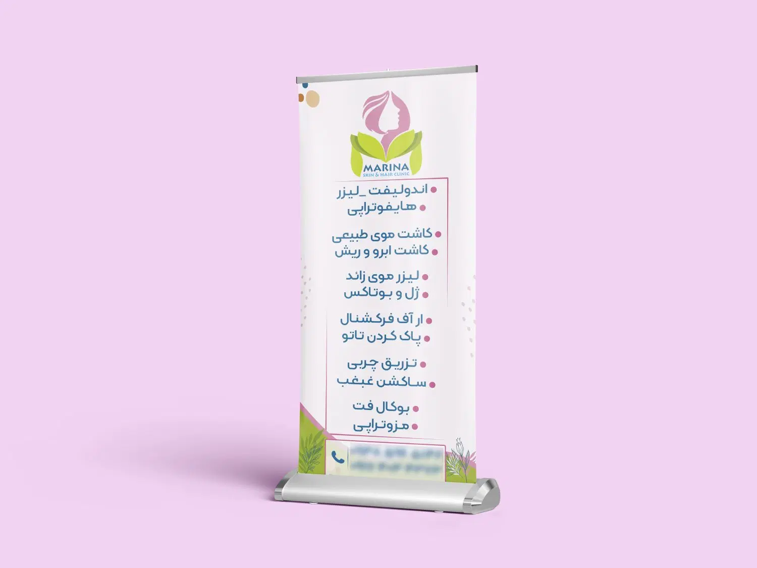 طراحی چاپ تخصصی کارت ویزیت،تراکت،بنر،استیکر،فاکتور|خدمات رایانهای و موبایل|شیراز, اصلاحنژاد|دیوار