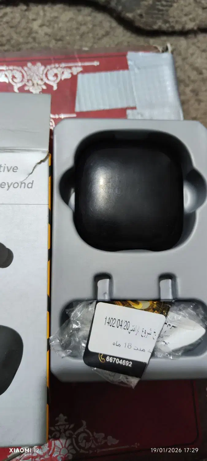 t13 معاوضه با پاور بانک|لوازم جانبی موبایل و تبلت|تهران, مهران|دیوار