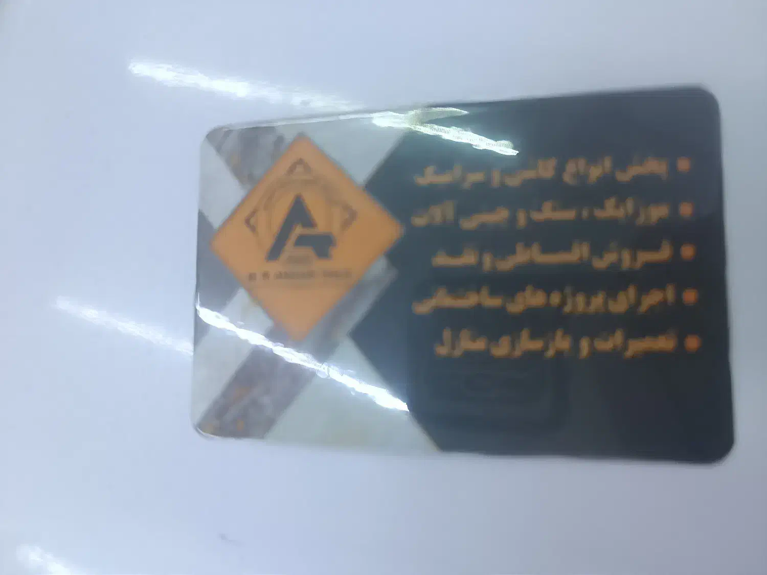 استخدام کارشناس فروش|استخدام بازاریابی و فروش|اهواز, منازل کارون|دیوار
