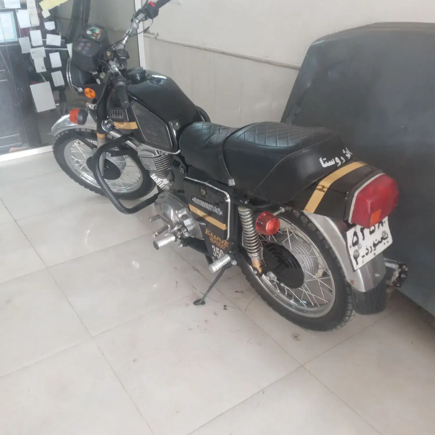 موتور اژ روستا|موتورسیکلت|گنبد کاووس, |دیوار