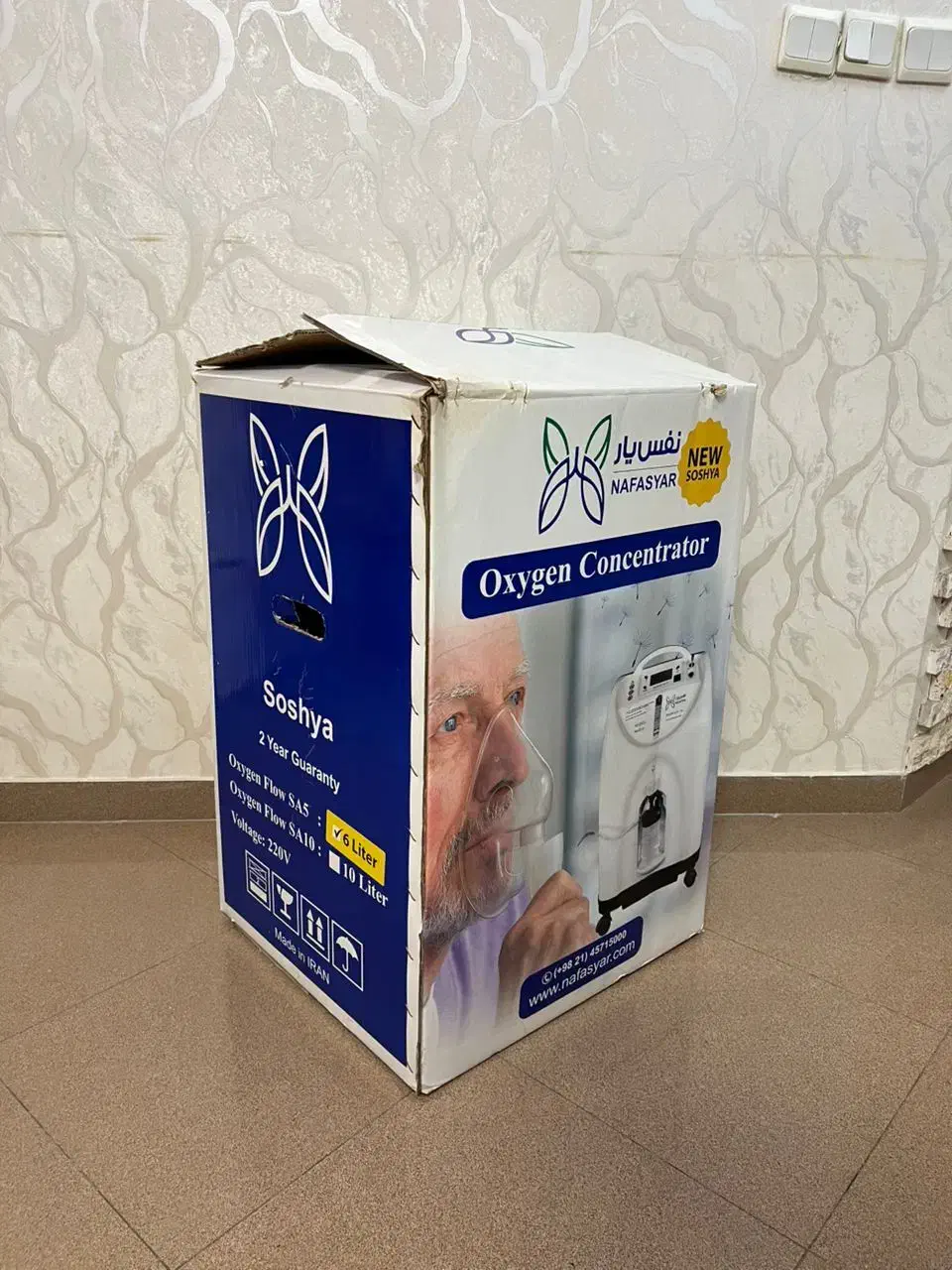 دستگاه کسیژن ساز ۶ لیتر سوشیا نو و بی صدا|آرایشی، بهداشتی، درمانی|تبریز, |دیوار