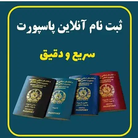 کلیه خدمات کافی نت آراد|خدمات رایانه‌ای و موبایل|ارومیه, |دیوار