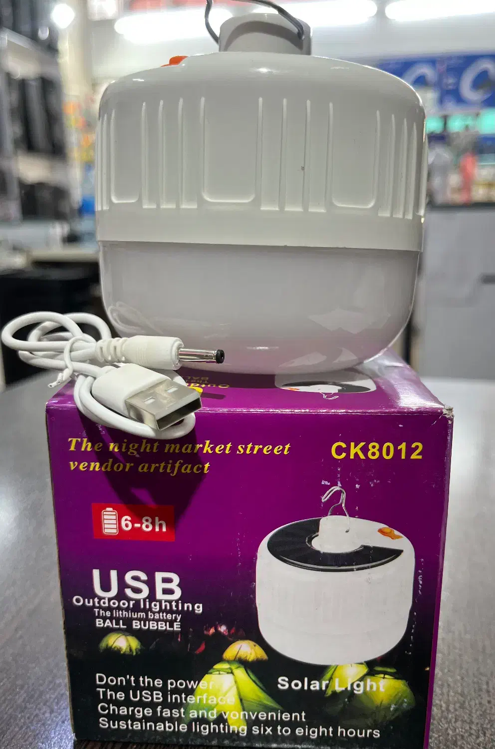 چراغ شارژی/چراغ آویز/چراغ کمپی تک و عمده|لامپ و چراغ|تهران, افسریه جنوبی|دیوار