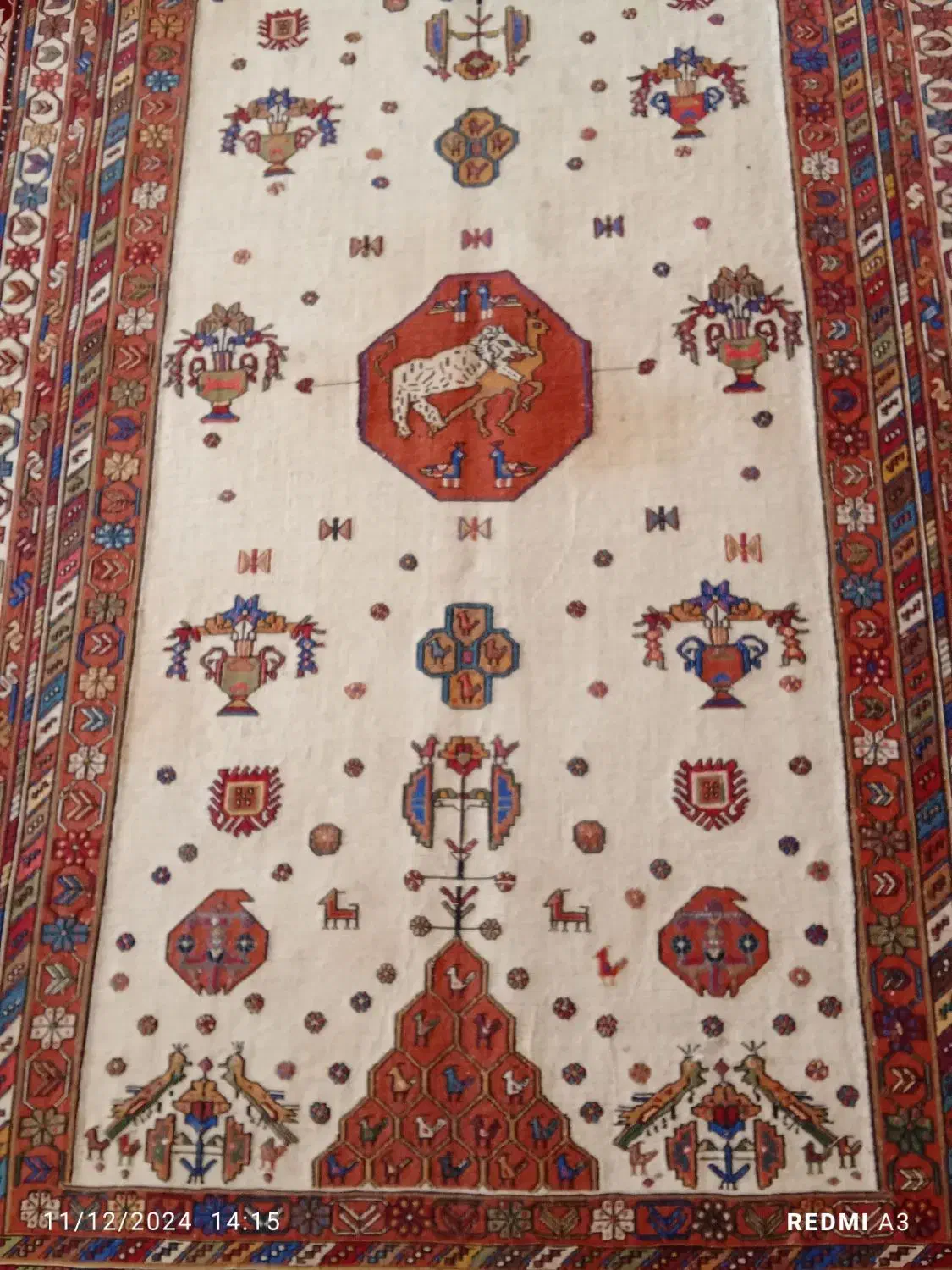 گلیم سوزنی سیرجان|گلیم، جاجیم، گبه|سیرجان, |دیوار