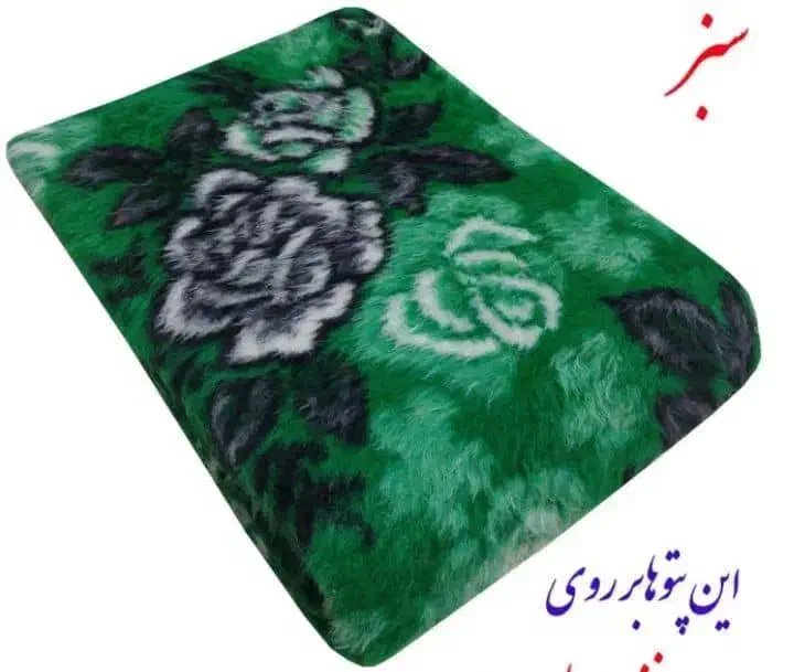 کالای خواب|رختخواب، بالش، پتو|شوشتر, |دیوار