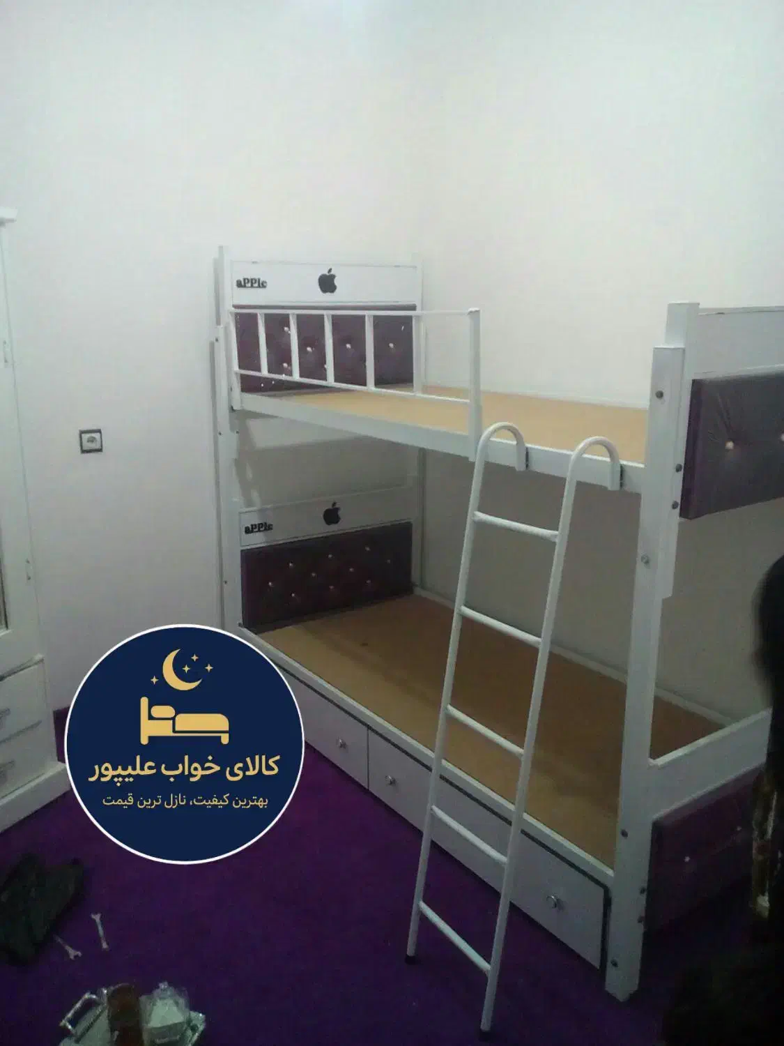 تخت خواب فلزی دوطبقه کد ۰۲|تخت و سرویس خواب|مشهد, طلاب|دیوار