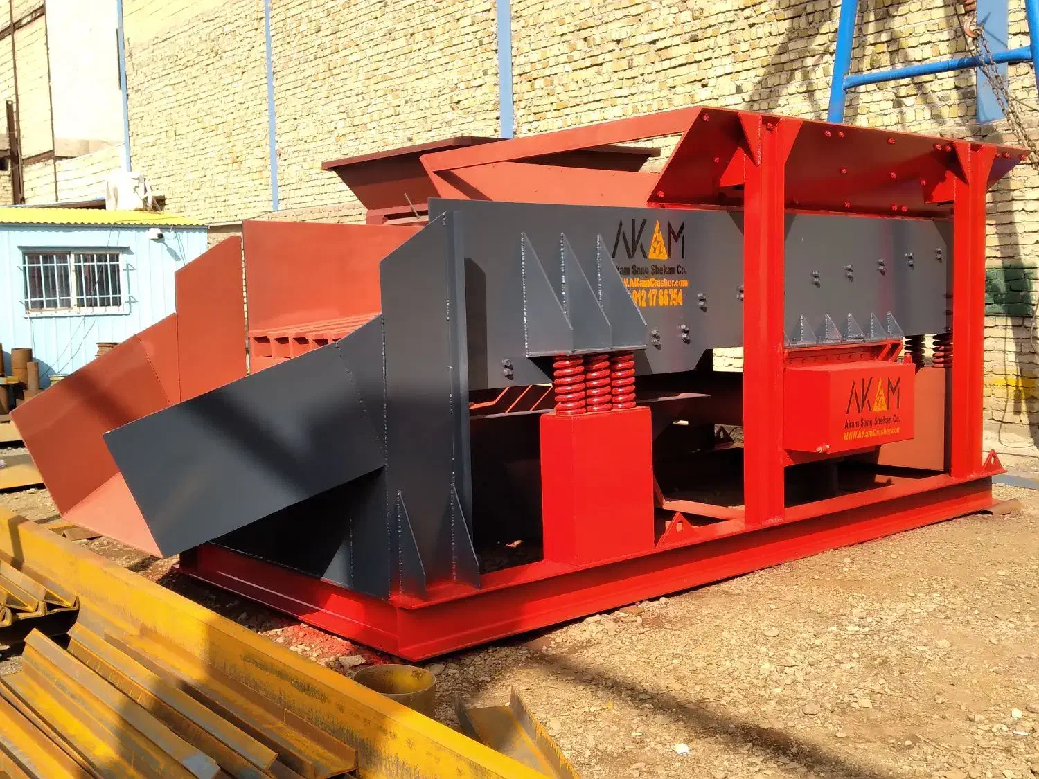 تولیدی تجهیزات سنگ شکن فک/ کوبیت/ سرند/ فیدر|ماشین‌آلات صنعتی|رباط‌کریم, رباط‌کریم|دیوار