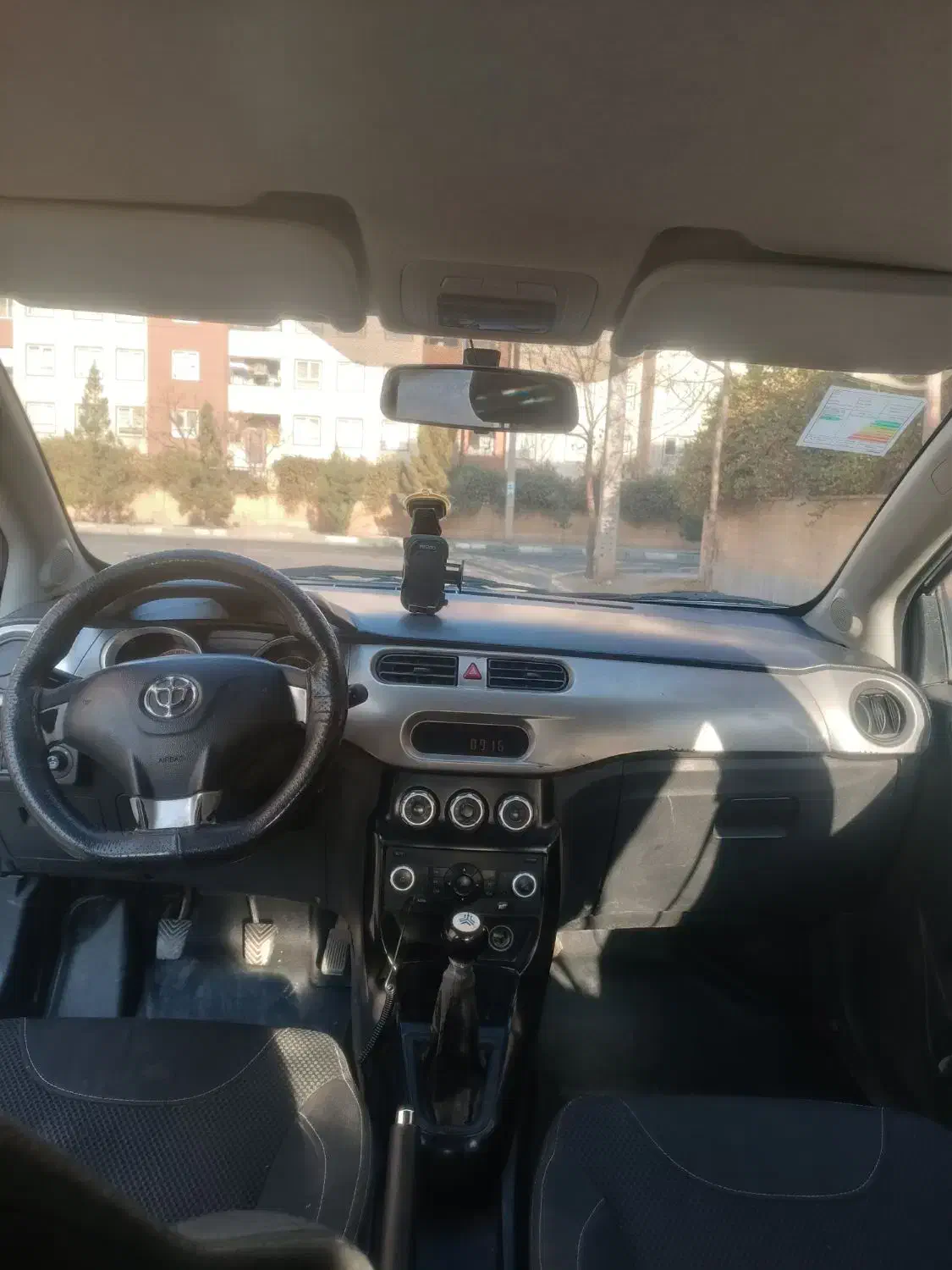 برلیانس h230 مدل ۹۶|خودرو سواری و وانت|قم, پردیسان|دیوار