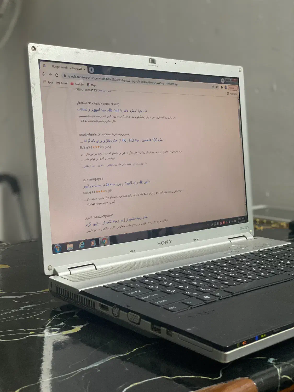 لپ تاب سونی اصلی سالم|رایانه همراه|مشهد, نوید|دیوار