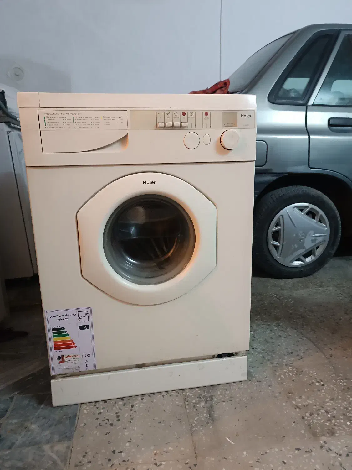 لباسشویی هایرکاملاتمیزوسالم|ماشین لباسشویی و خشککن لباس|بروجرد, |دیوار