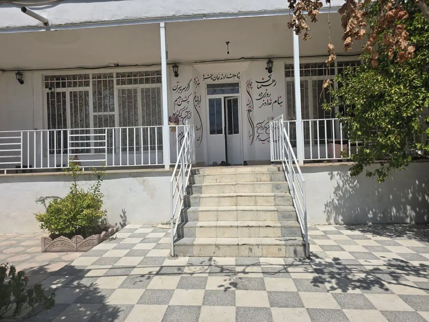 اقامتگاه بومگردی شاخنامه|اجارهٔ کوتاه‌مدت ویلا و باغ|خفر, |دیوار