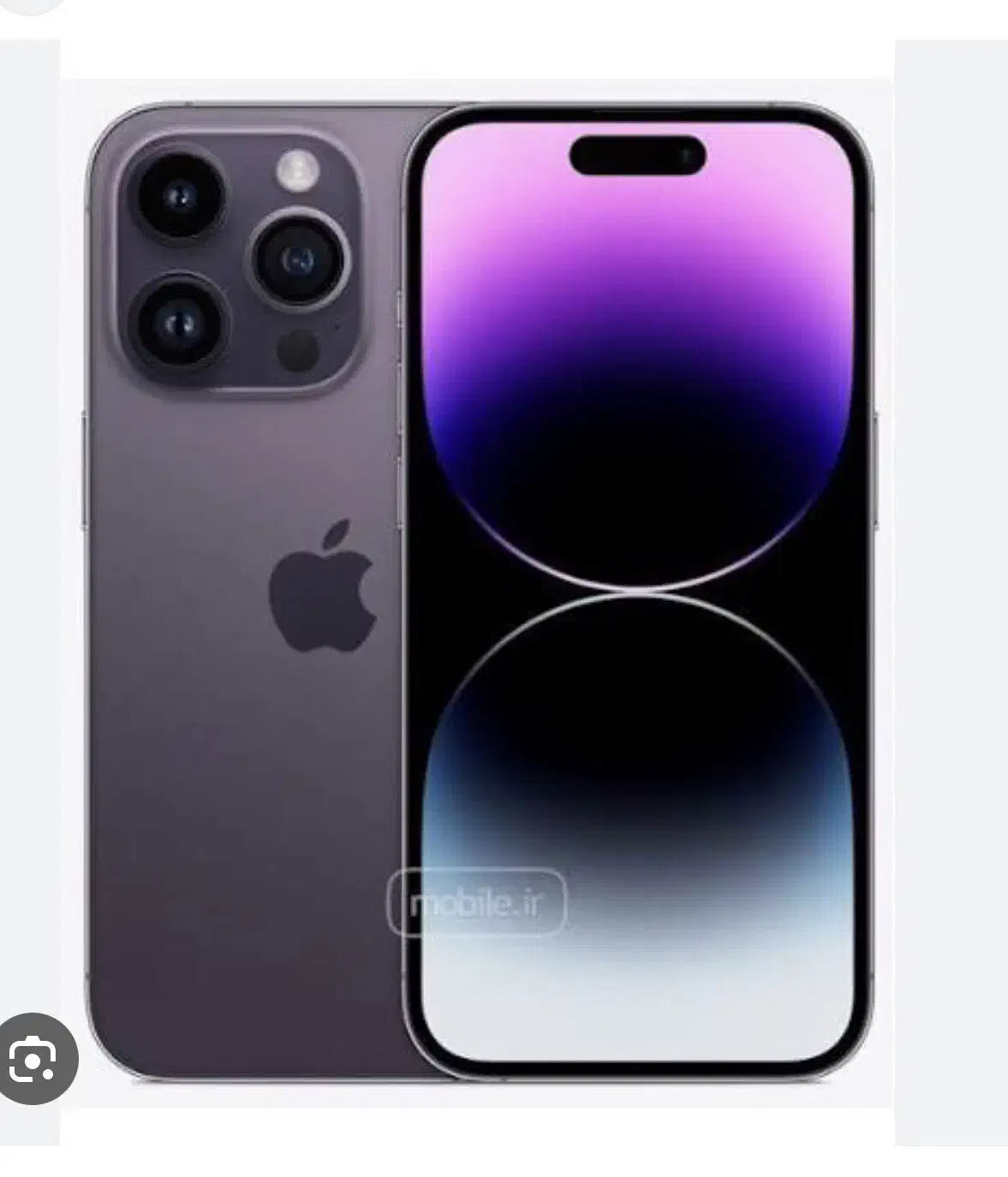 ایفون ۱۴پرومکس|موبایل|سنندج, |دیوار