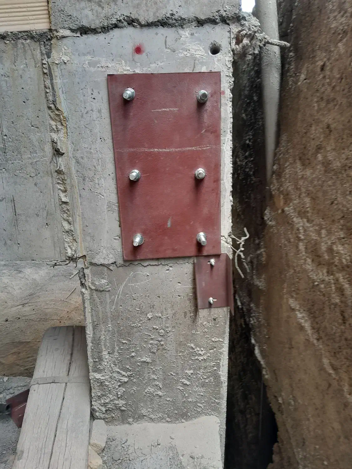 کاشت بولت|خدمات پیشه و مهارت|مشهد, الهیه|دیوار