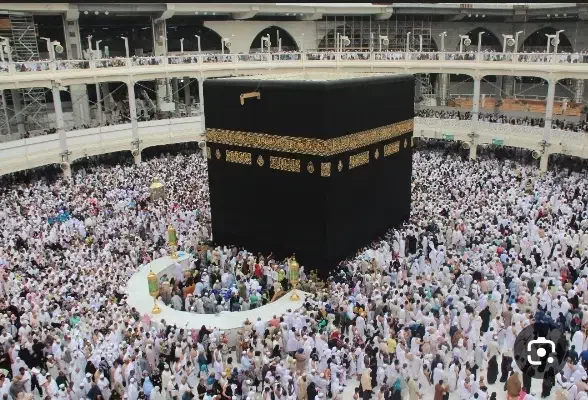 فیش حج تمتع|تور و چارتر|نیشابور, گنبد سبز|دیوار