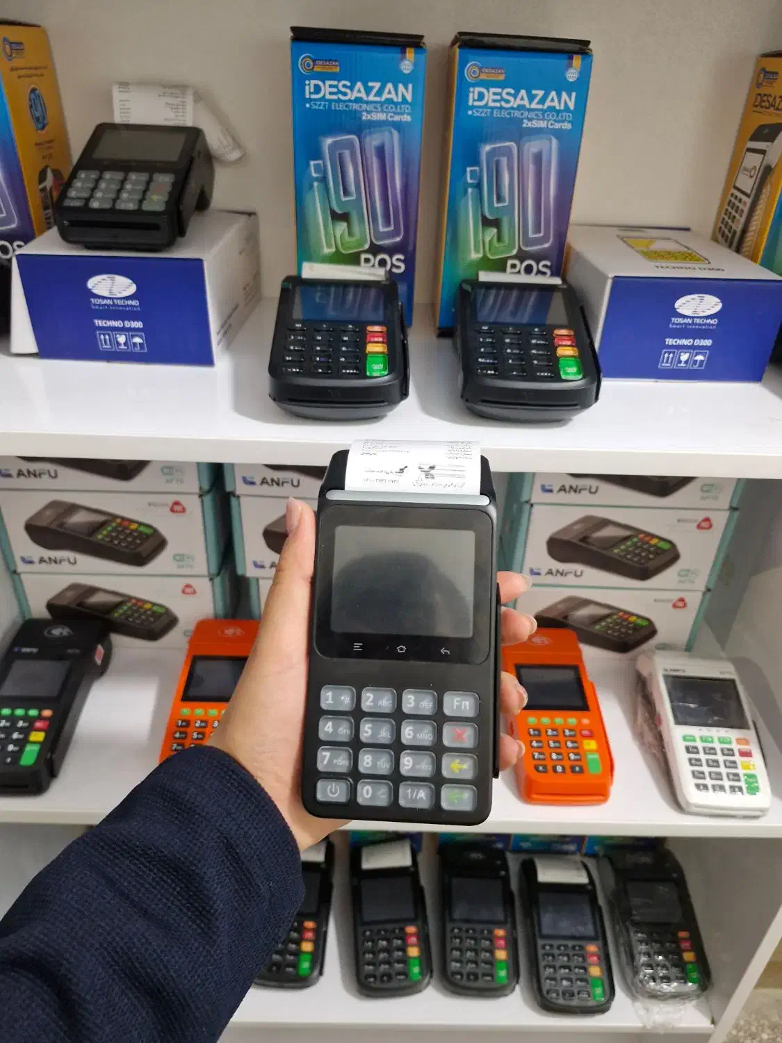 فروش دستگاه کارتخوان با شرایط عالی|فروشگاه و مغازه|همدان, |دیوار