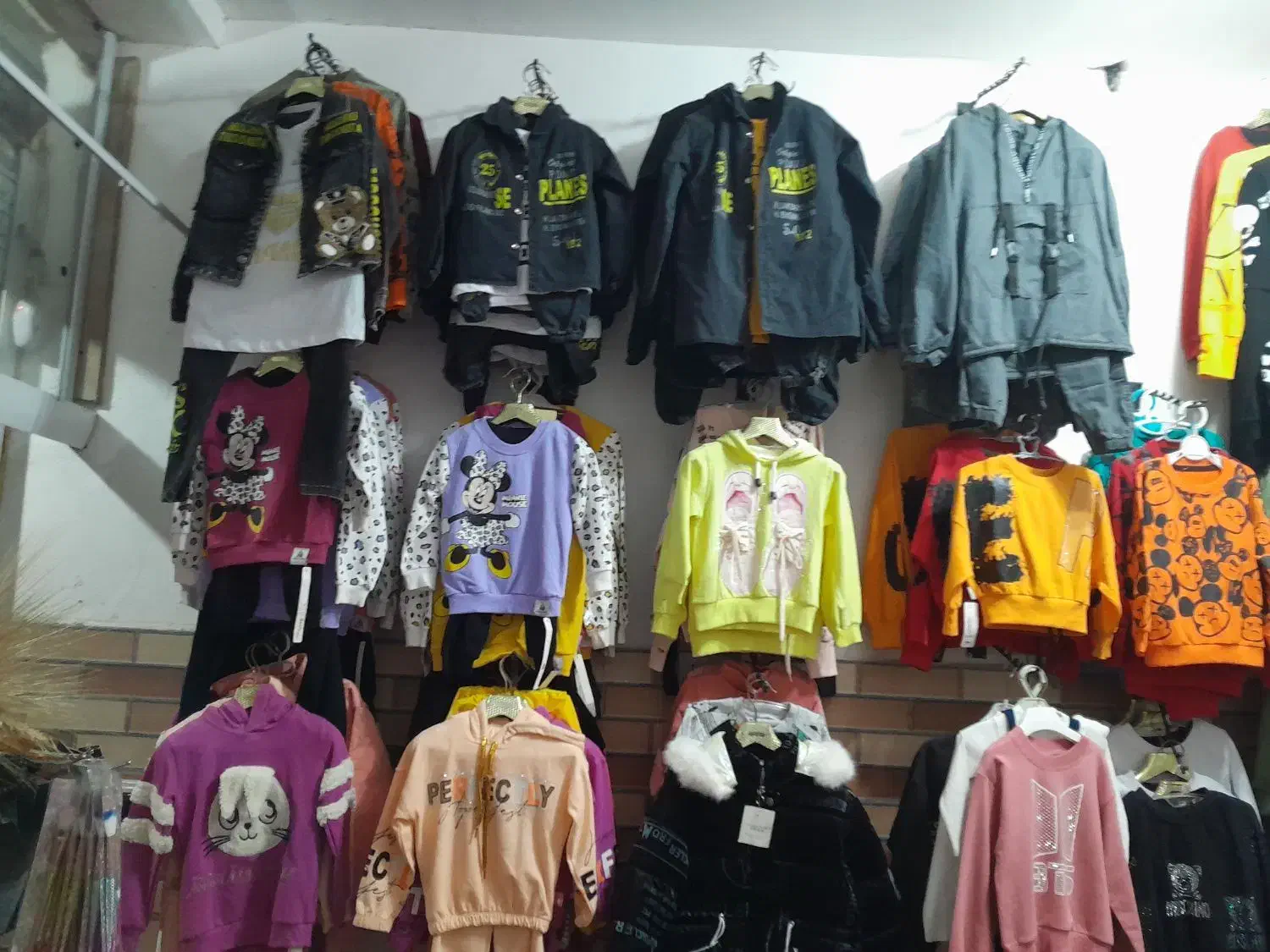 لباس بچگانه|لباس|رشت, انصاری|دیوار