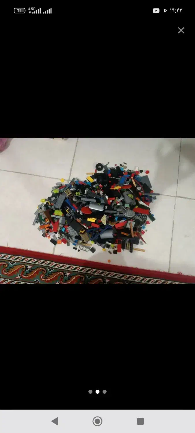 لگو|اسباب‌‌بازی|ایلام, |دیوار