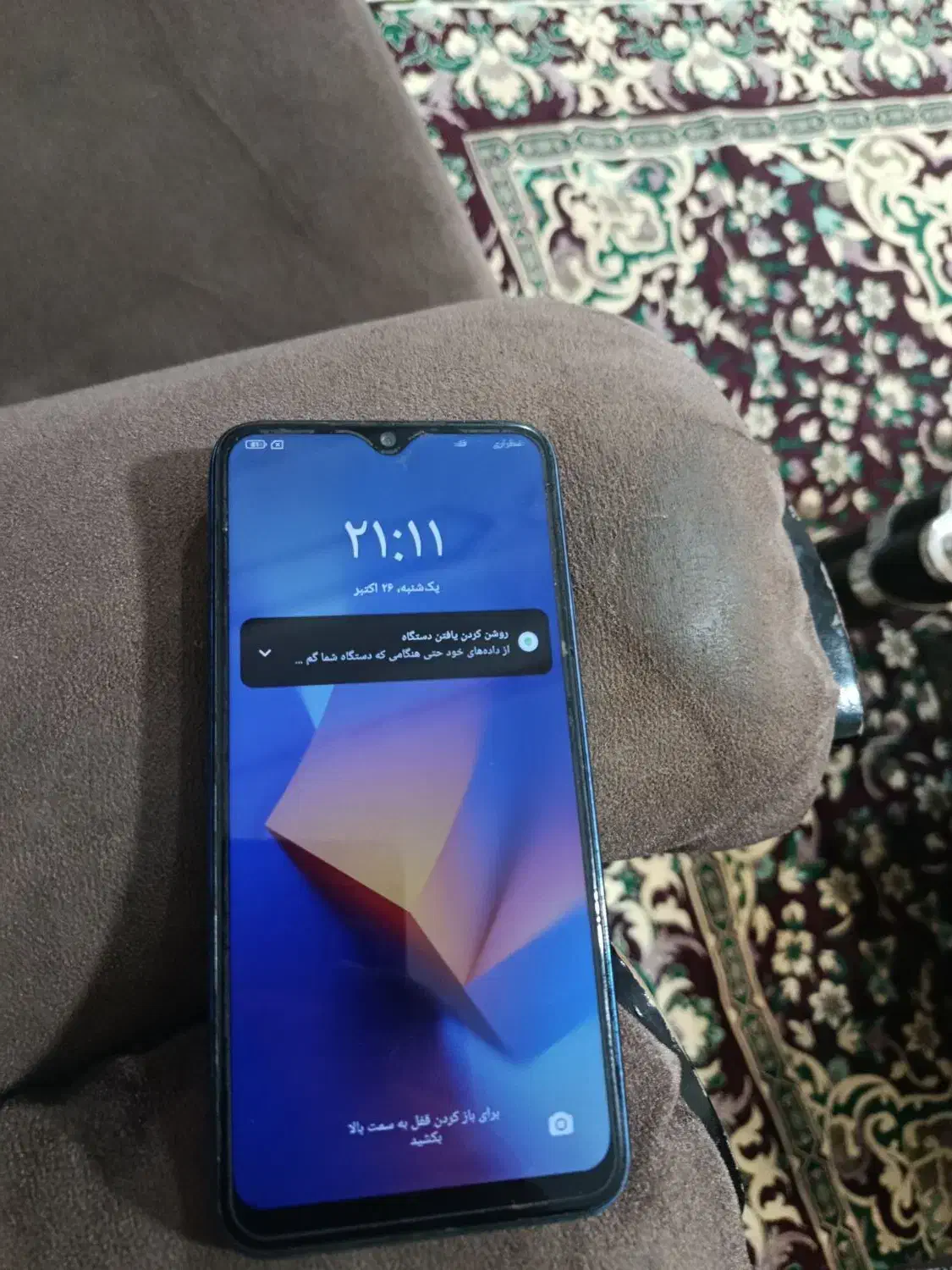 گوشی Redmi Note8|موبایل|خلخال, |دیوار