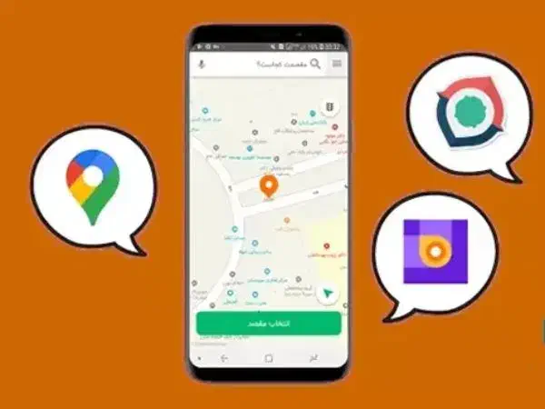 ثبت کالا درسایت وردپرس + ثبت لوکیشن گوگل مپ|خدمات رایانه‌ای و موبایل|شیراز, فرودگاه شهید دستغیب شیراز|دیوار