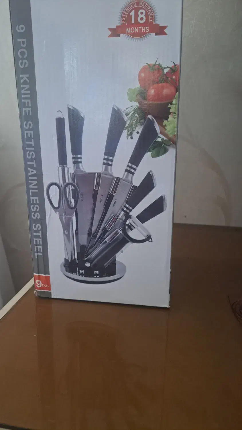 سرویسکارد|ظروف پختوپز|بروجن, |دیوار