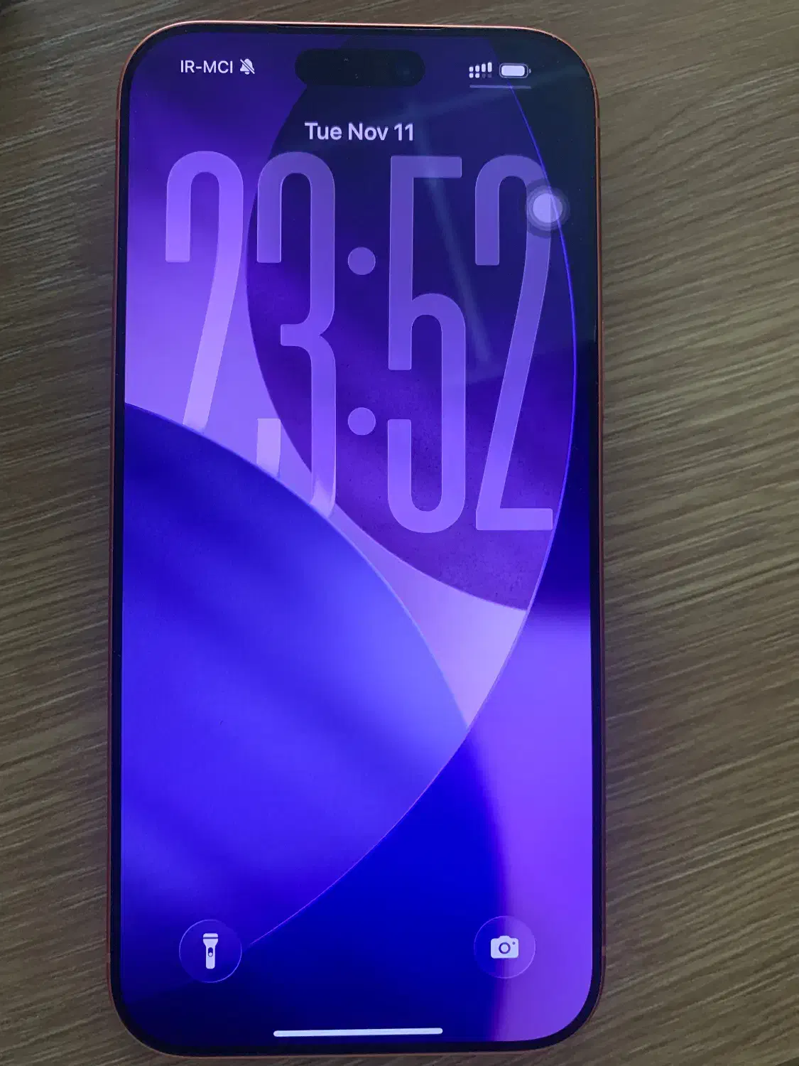 آیفون 17 پرومکس|موبایل|چمران, |دیوار