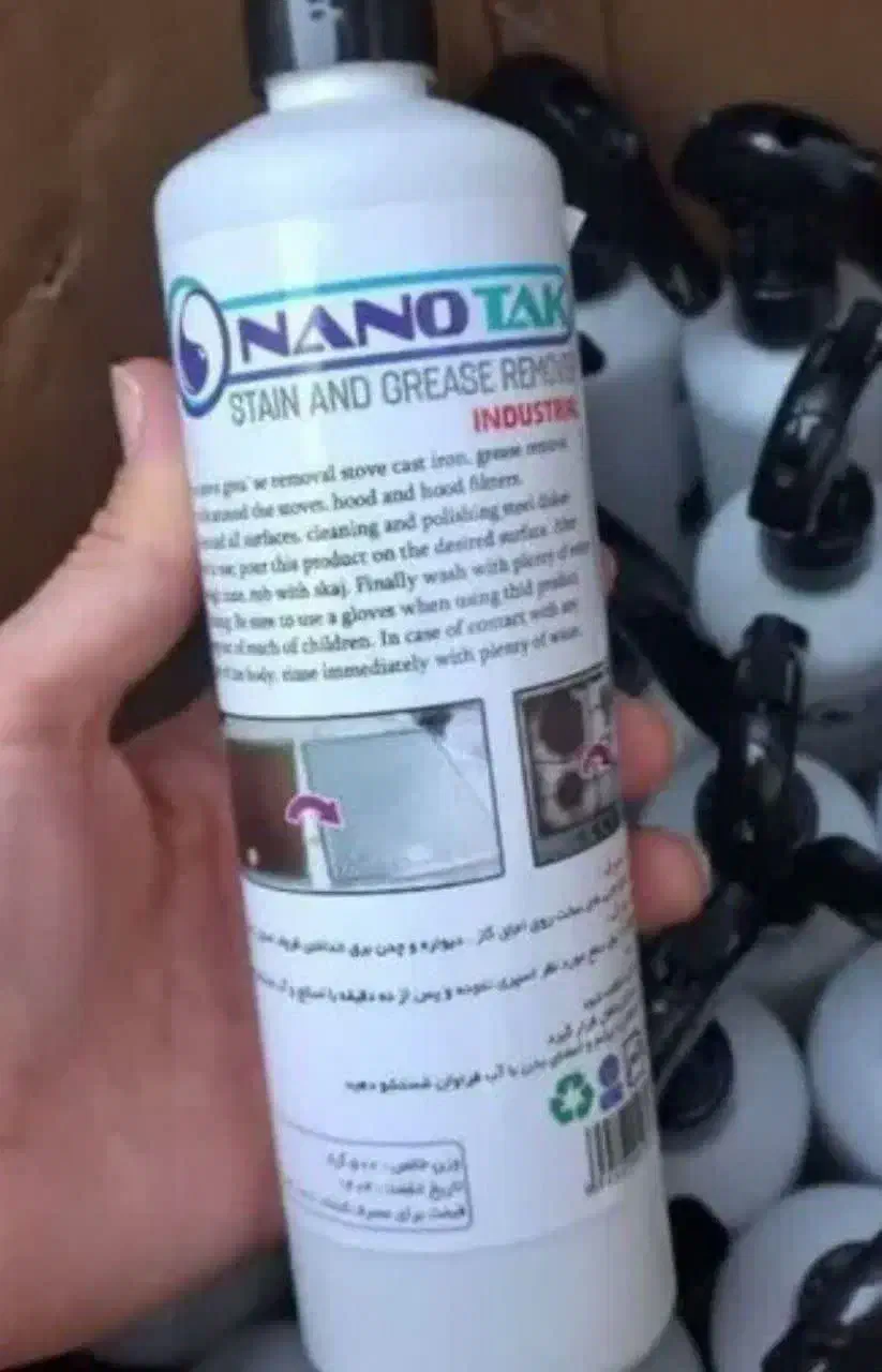 اسپری چربی زدا نانو تک|مواد شوینده و دستمال کاغذی|سنندج, |دیوار