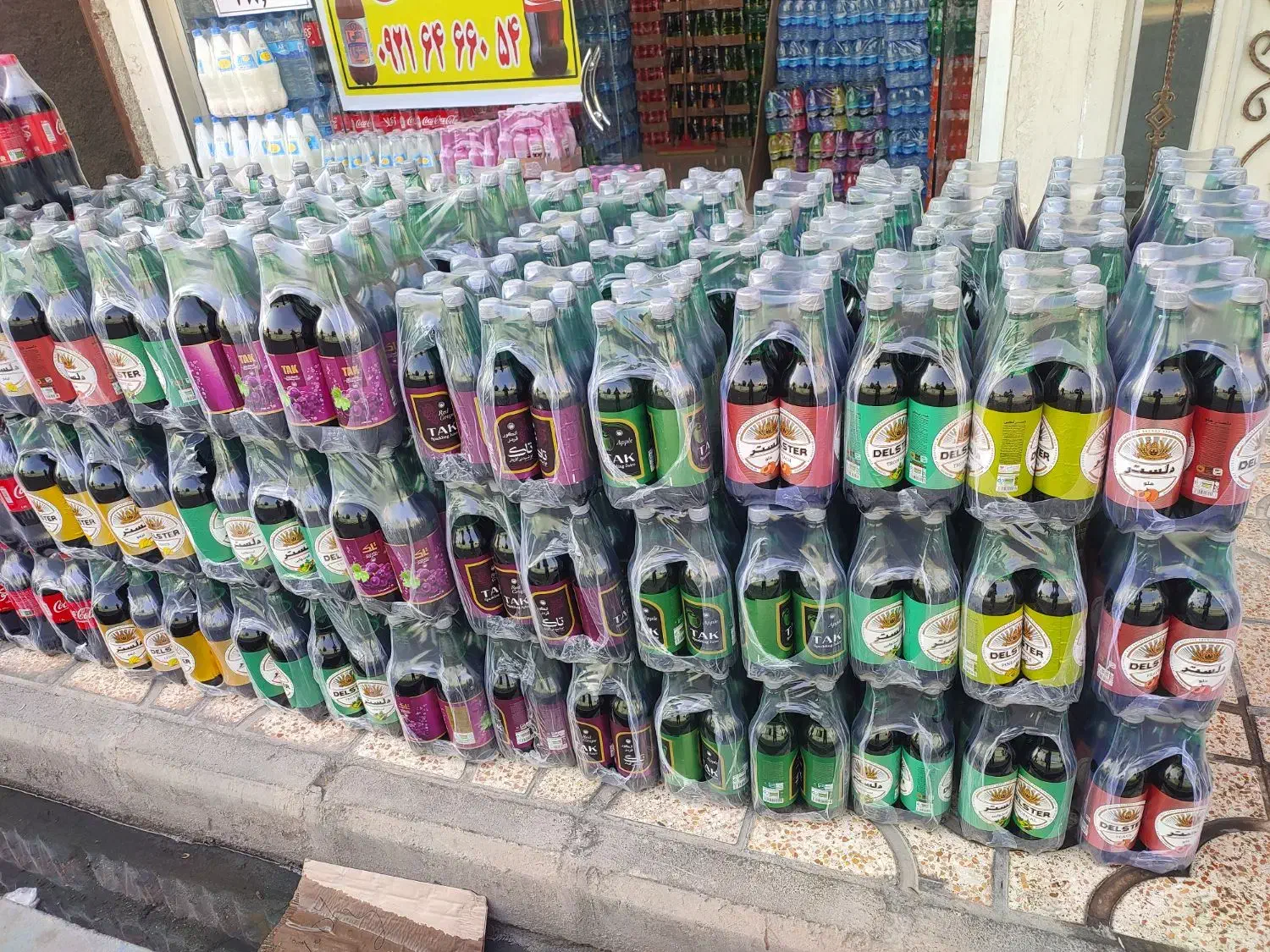 نوشابه کوکاکولا|خوردنی و آشامیدنی|گلستان (تهران), |دیوار